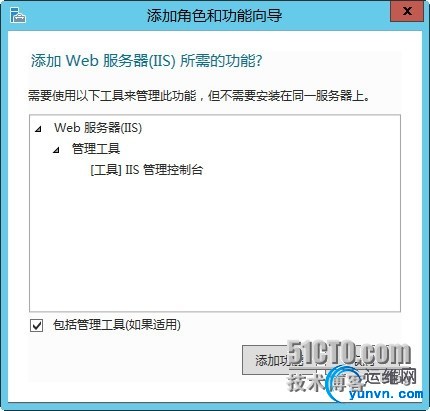 wKioL1Omqq-xSo-oAAEXAwxxNUk571.jpg