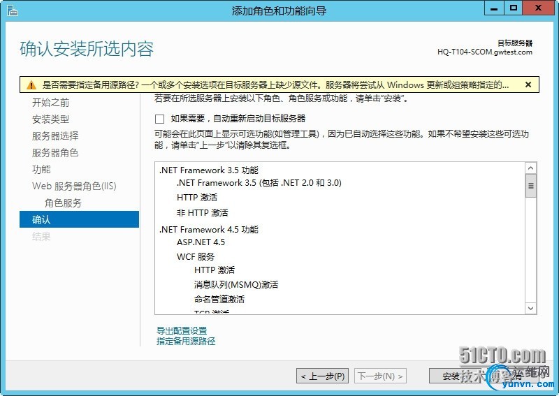 wKiom1Omqt7y5d8DAAMhAept-Sw486.jpg