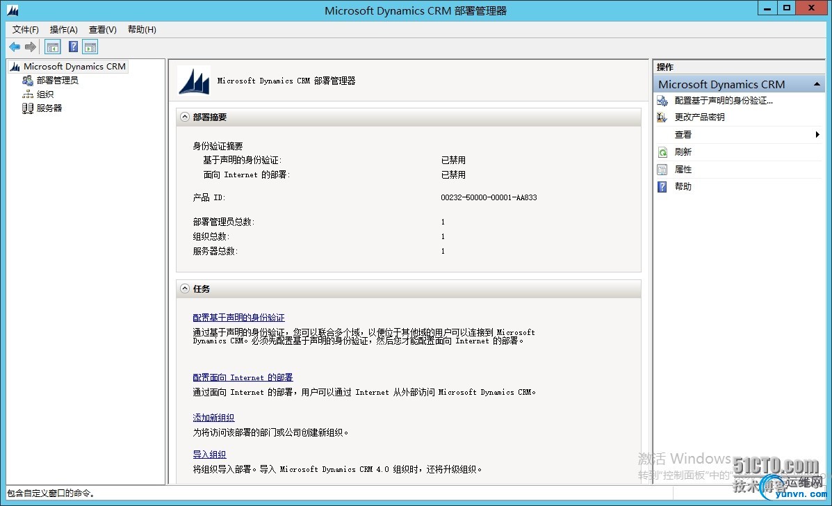 wKioL1Om1WKiqDAoAAP9lBI7270588.jpg