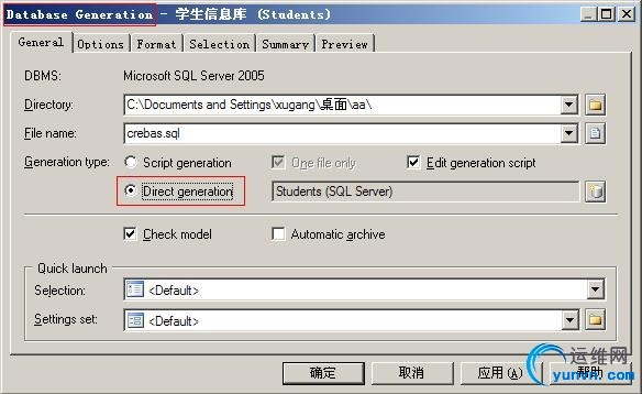 PowerD8.jpg