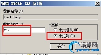 wKioL1O0zWqDH4QBAACN5BiMtho398.jpg