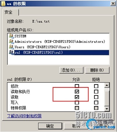 wKiom1O48iCyECJdAAGK5c7BUP4983.jpg