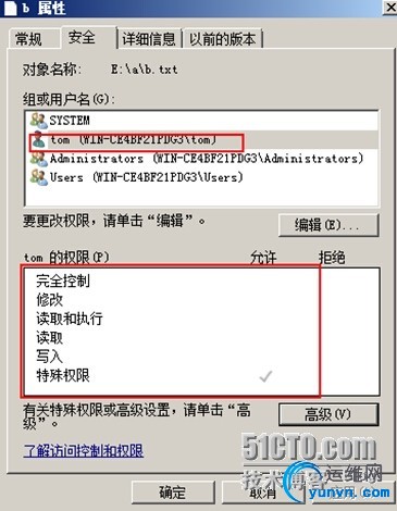 wKiom1O48m2Sl2XyAAGCKMzhmn4601.jpg