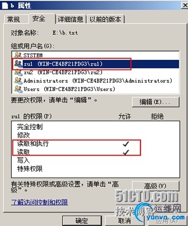 wKioL1O48lrh9R59AAGi2nLDhpk582.jpg