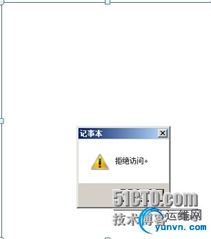 wKioL1O48myyL4BzAABVWvUrXb0486.jpg