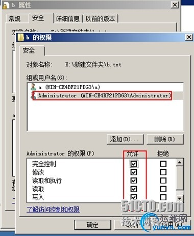 wKioL1O48qXjUCjLAAGFLP0KnTE564.jpg
