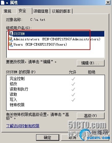 wKioL1O48uzwi8D4AAGA2nwt_PA124.jpg