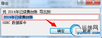 071649439102601.png