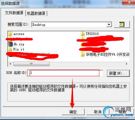 071654248324724.png