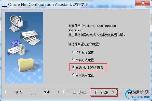 L758LU27640O.jpg