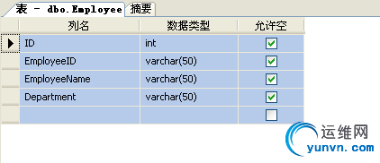 2012030810260732.jpg
