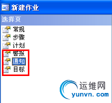 2012030810531274.jpg