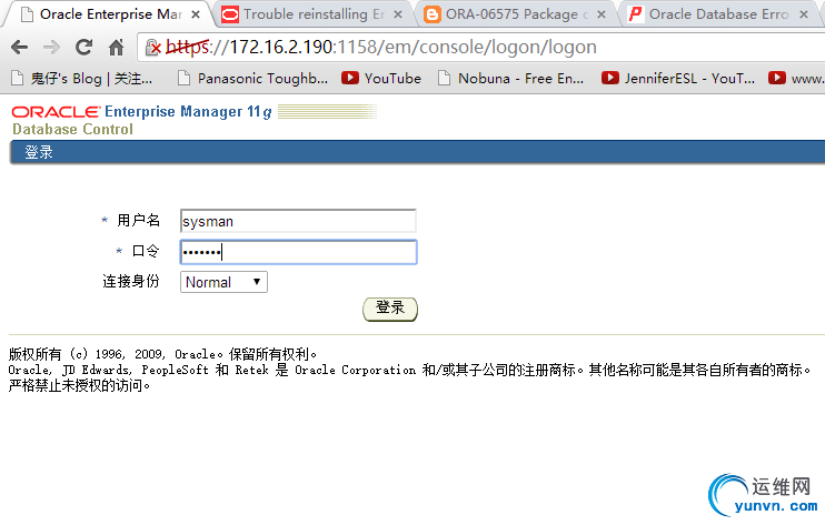 20140710191431125.jpg
