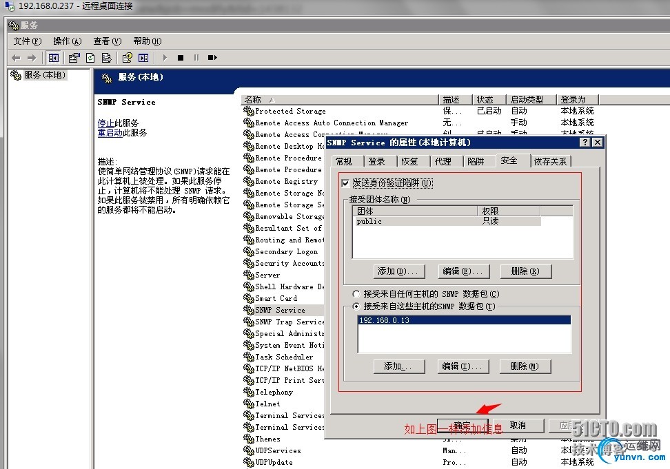 wKioL1PEhQbxD-DhAATmIzcN-qk971.jpg