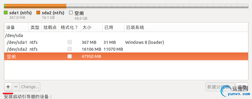 20140717131720738.jpg