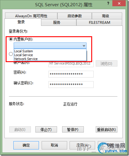 20140717145400548.jpg