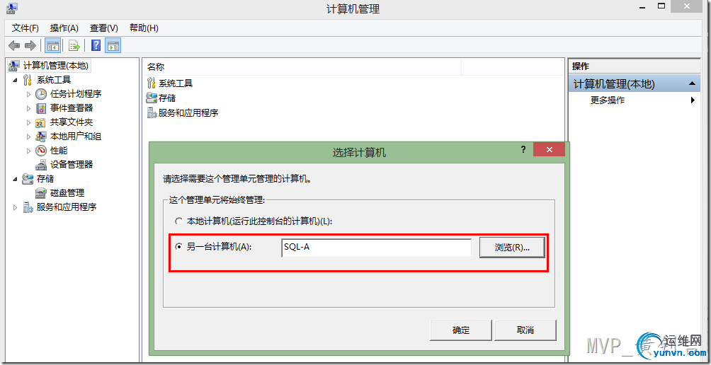 20140717160614594.jpg