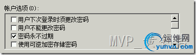 20140718105136515.jpg