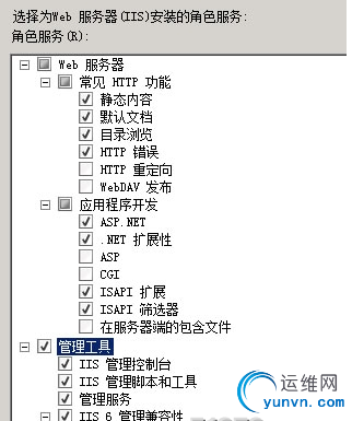 QQ截图20140722084858.png