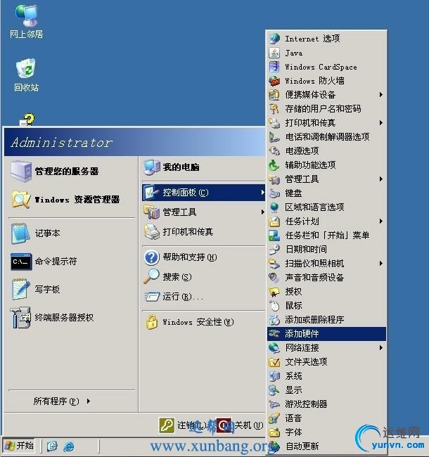 lvs_18.jpg