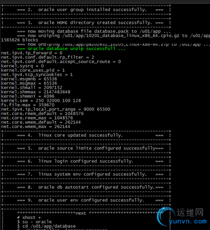 QQ截图20140729112412.png