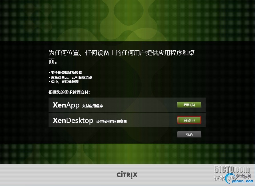 wKiom1PY1u_CTIm-AAXSk0lNuRg207.jpg