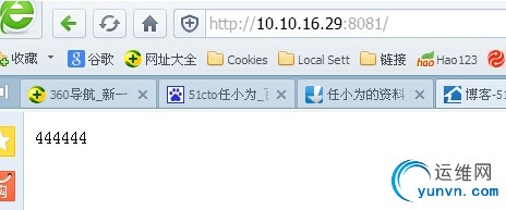 QQ截图20140806085033.jpg