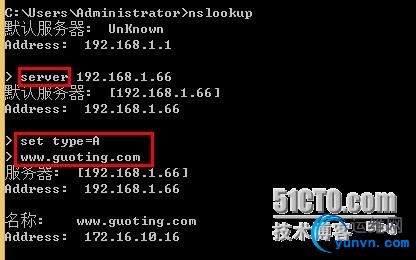 wKiom1Ph03jRQnvlAADr34IFbuY587.jpg