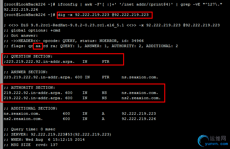 bind%E4%BD%BF%E7%94%A8%E8%AF%A6%E8%A7%A315.png
