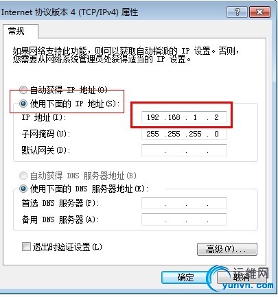wKioL1PowzWQw2ohAAGQivijmFo404.jpg