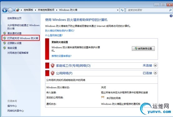 wKioL1PowzaCDCOSAAGxzL3lC38184.jpg