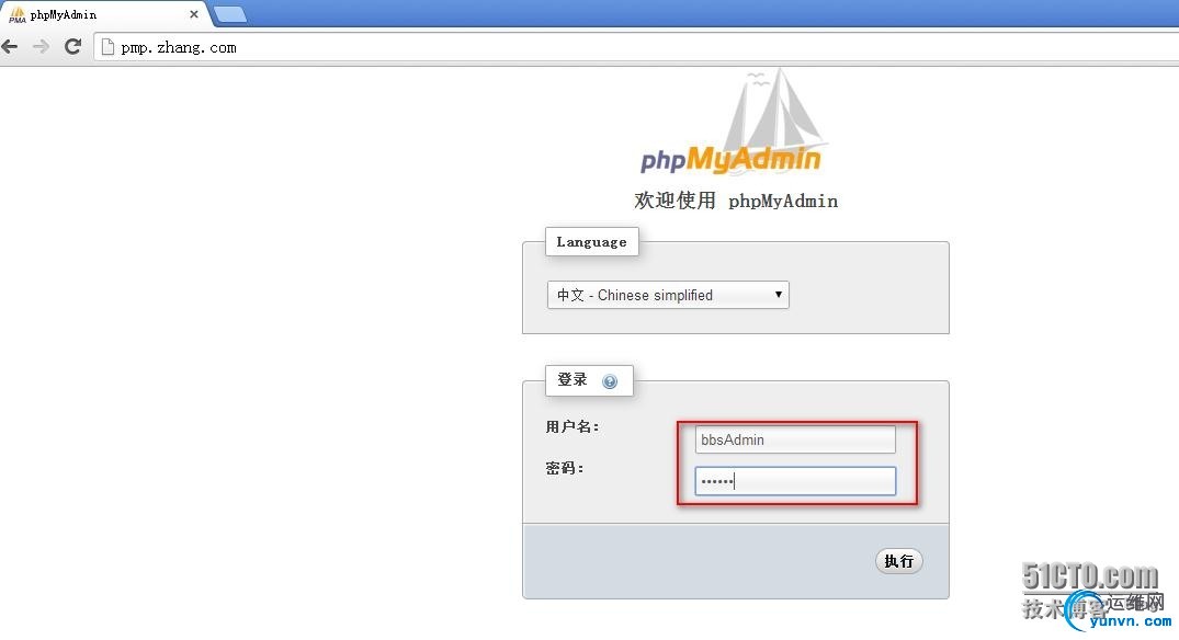 wKioL1PssYrg2qywAAFHyn-11E4898.jpg
