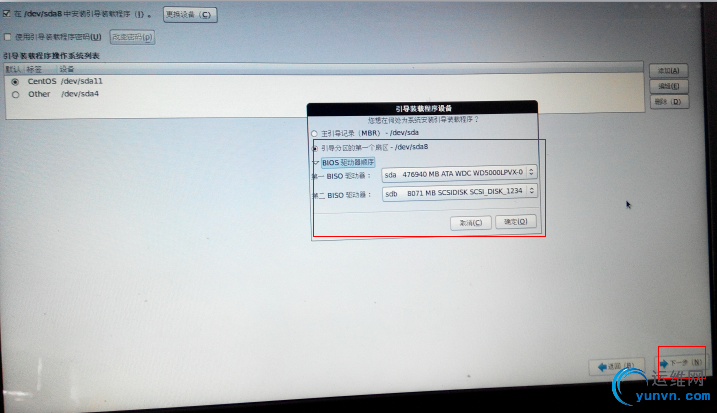 20140830145825328.jpg