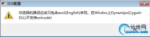 wKioL1QFOByhGfb1AACKzNUUPak872.jpg