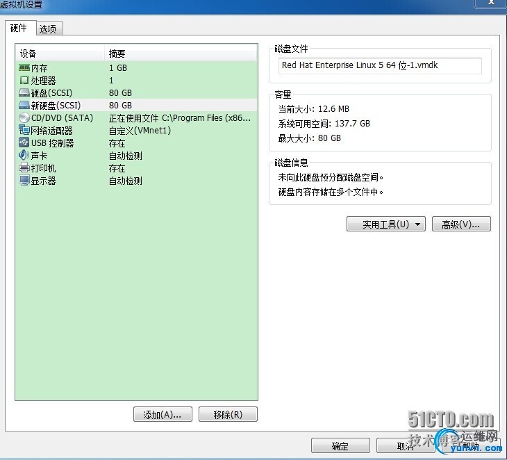 wKiom1QFkfmhNZV8AAI-YVsZcRc351.jpg