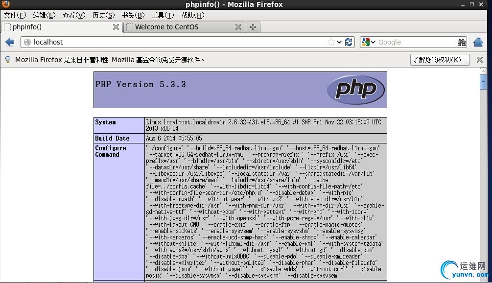 wKioL1QGzvTRmM_VAAS9_0_yiv8103.jpg