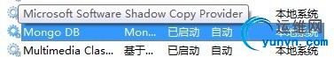 2011061120020248.jpg