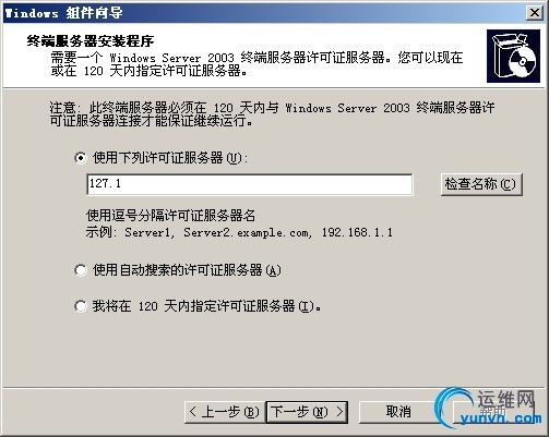 wKioL1QQDbCBmPm9AAGMbwrLamk651.jpg