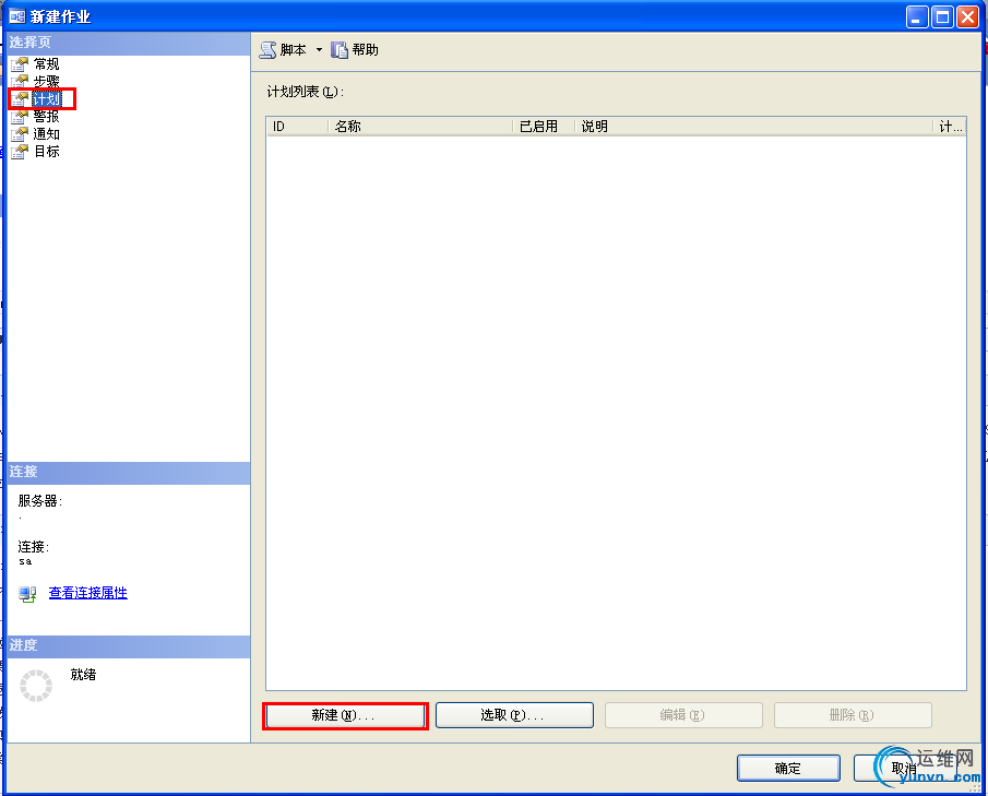 2012030810465289.png