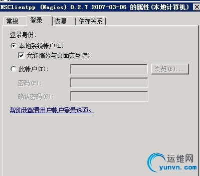 wKiom1QYP_WQ2E9qAADWUoLLxLI030.jpg