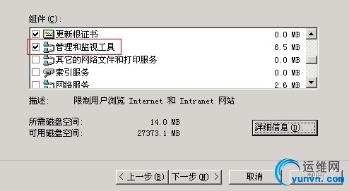 wKioL1QadmmgMMXxAADwo_FxpKs777.jpg