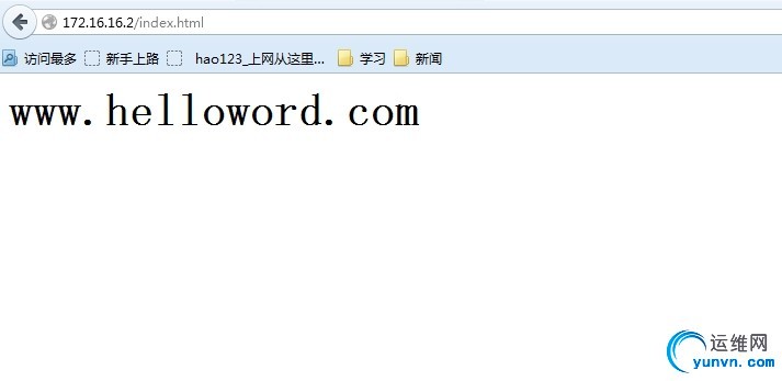 wKiom1Qe882TNb0nAAC3664rqNs593.jpg