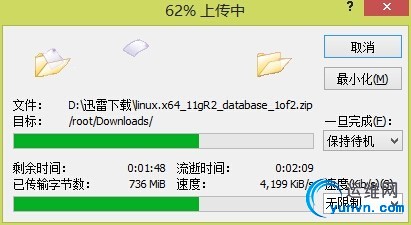 wKioL1QcOPWxqjsDAADjYr76bJQ094.jpg
