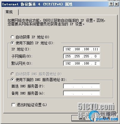 wKioL1Qk4XjgBMnqAAGM04oU94A929.jpg