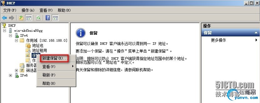 wKiom1Qk4jjh-vhbAAHqpe_-Acw573.jpg