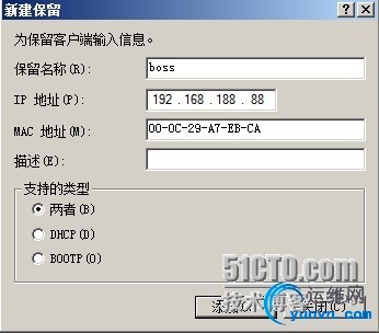 wKioL1Qk4mPTDqa8AADX_qD5-Gk723.jpg
