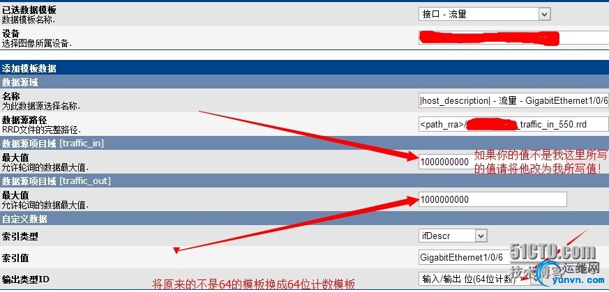 wKiom1Qo-V7S1zVwAAMMyu00Fwg601.jpg