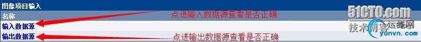 wKiom1Qo_y6RlGh-AADdZSL4rro143.jpg