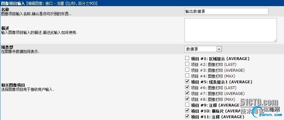 wKioL1QpCB-giDpjAAIcDTgWor4964.jpg