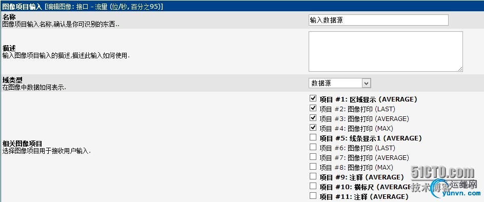 wKiom1Qo_3fxM_H-AAIdSXFBCpY751.jpg